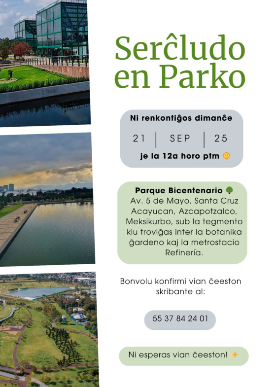 Serĉludo en Parko